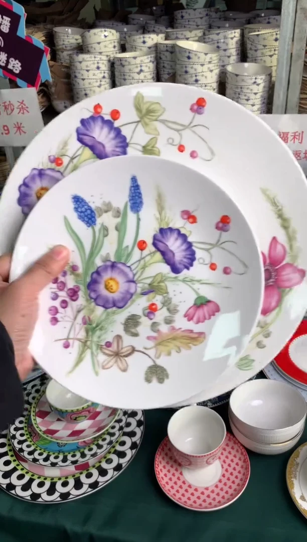 瓷片cc031陶瓷没有完美无瑕2件套