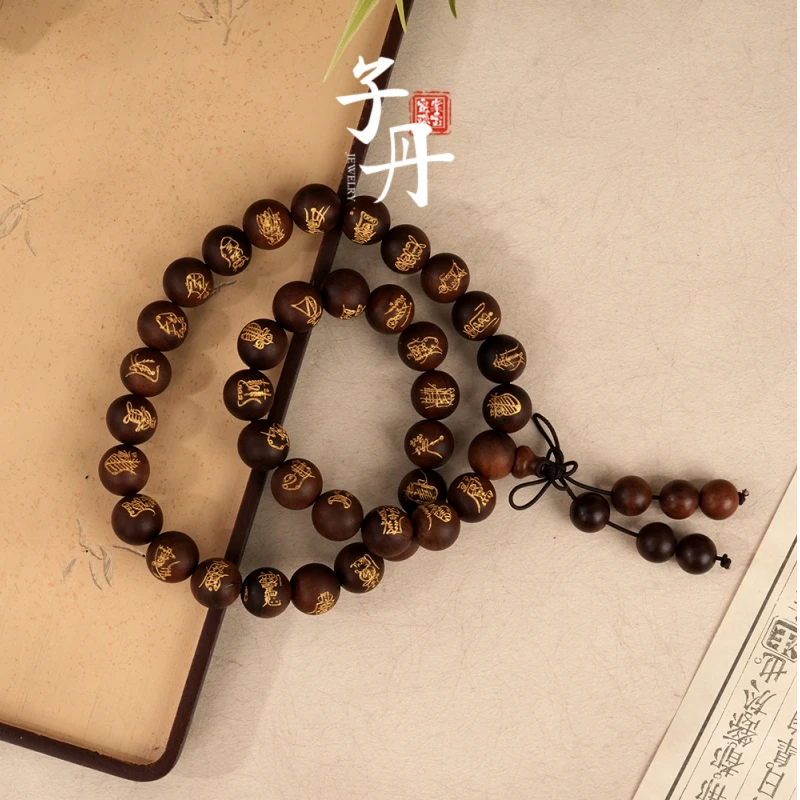 【诗语】雷击木三十六元帅手持多样性发一 T4-455