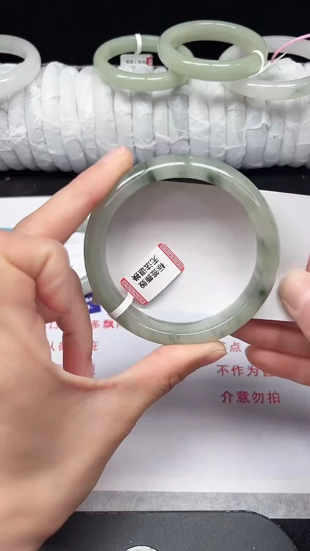 未镶嵌手镯石英质玉147-60/61