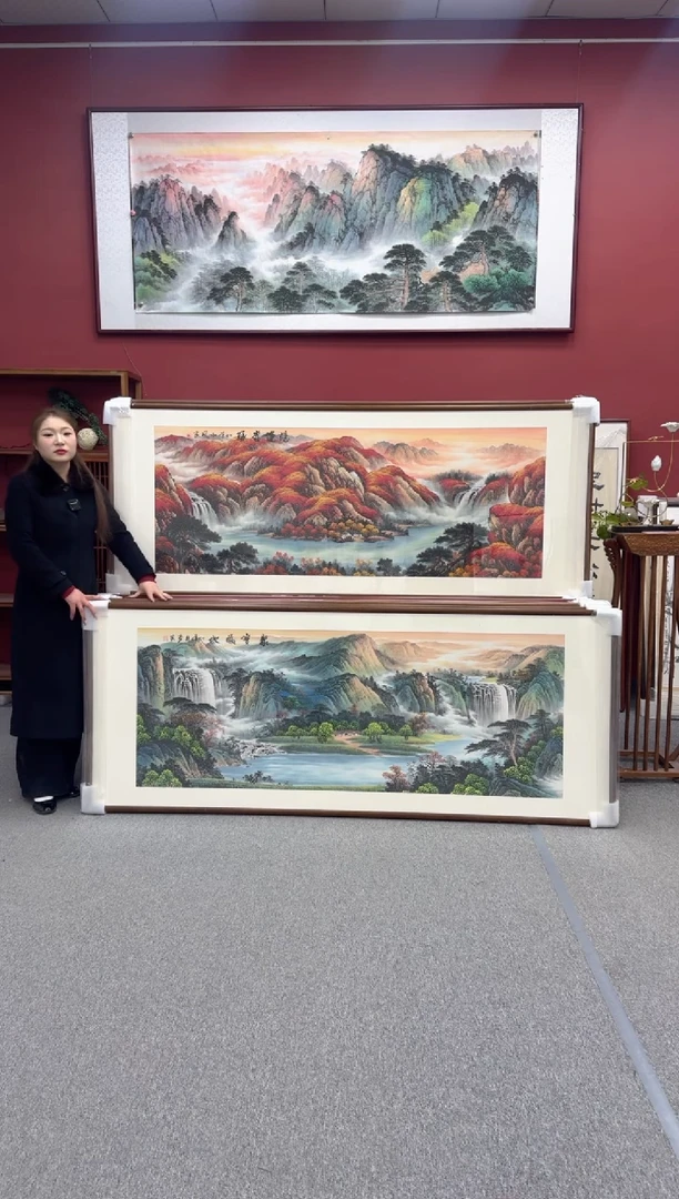 国画手绘 聚宝福地 219*88