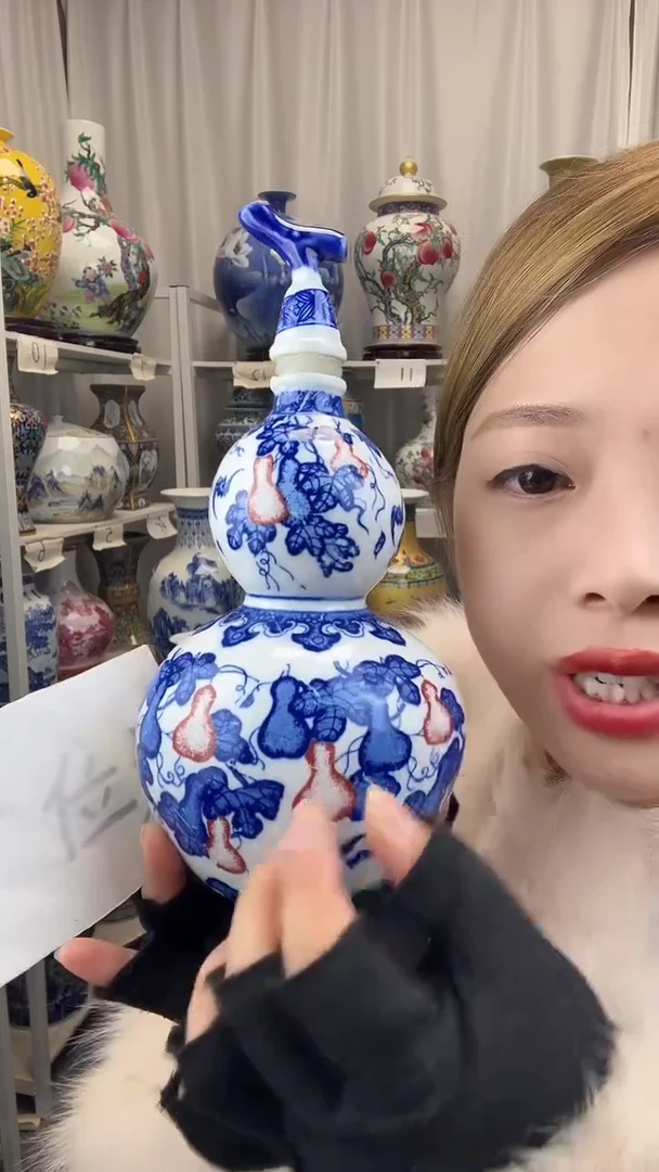 摆件陶瓷景德镇青花酒葫芦高23