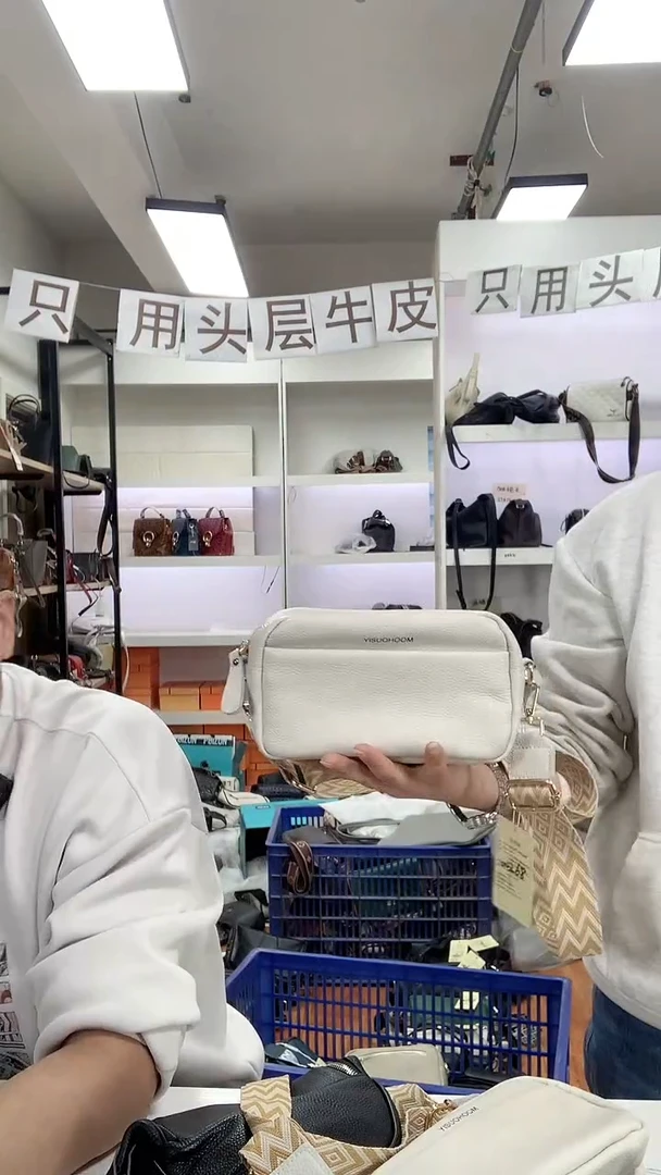头层牛皮清货微瑕 00268
