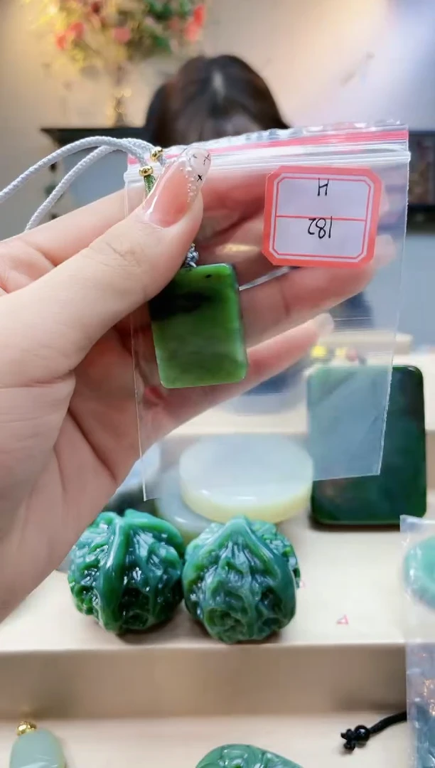 【闪购商品】和田玉挂件未镶嵌1