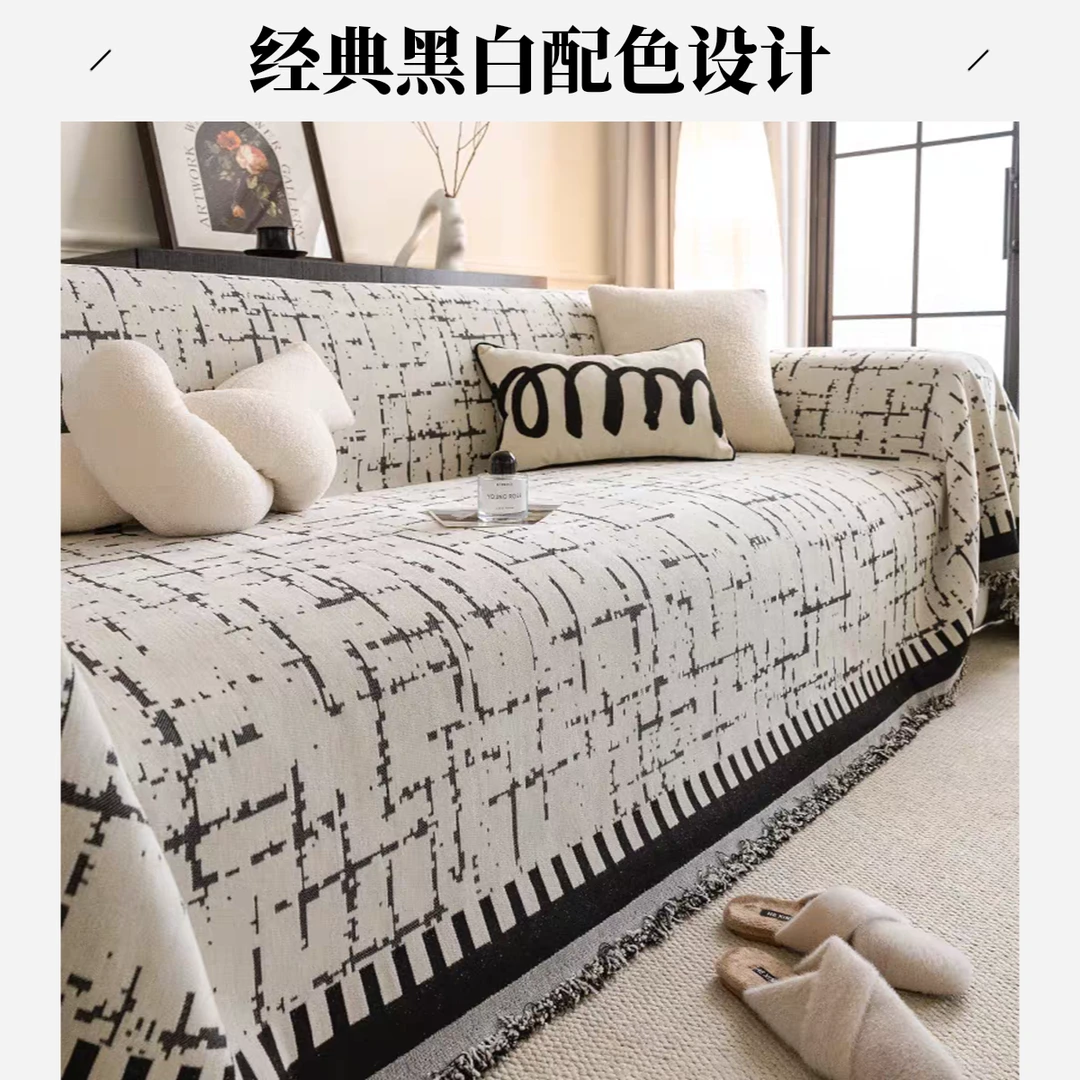 怡韵雪尼尔沙发巾防滑防尘全盖沙发套雪尼尔防滑沙发巾全盖防滑