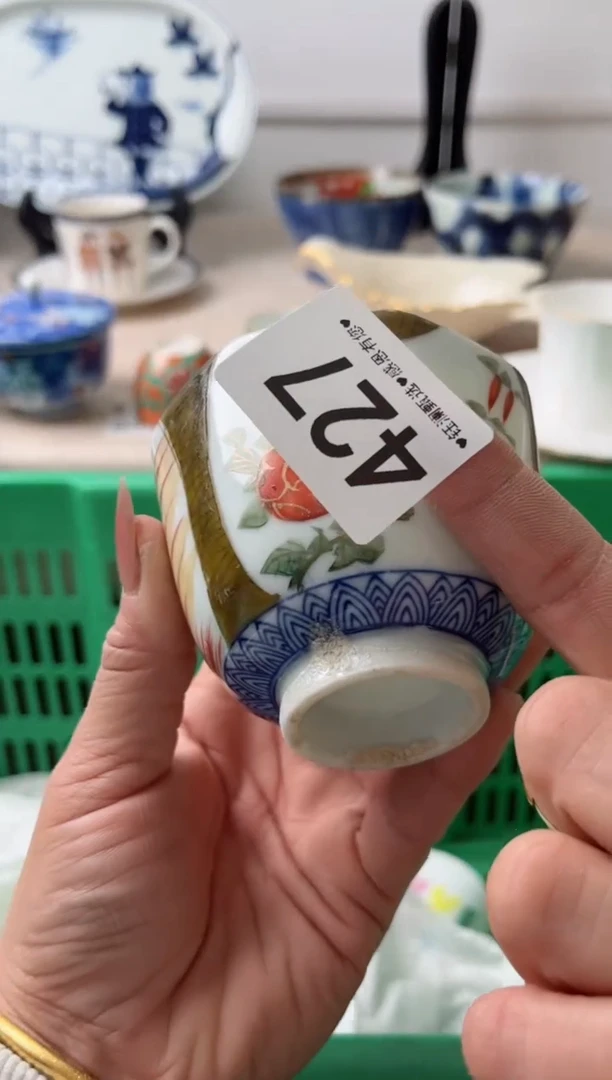 瓷片莱*利427