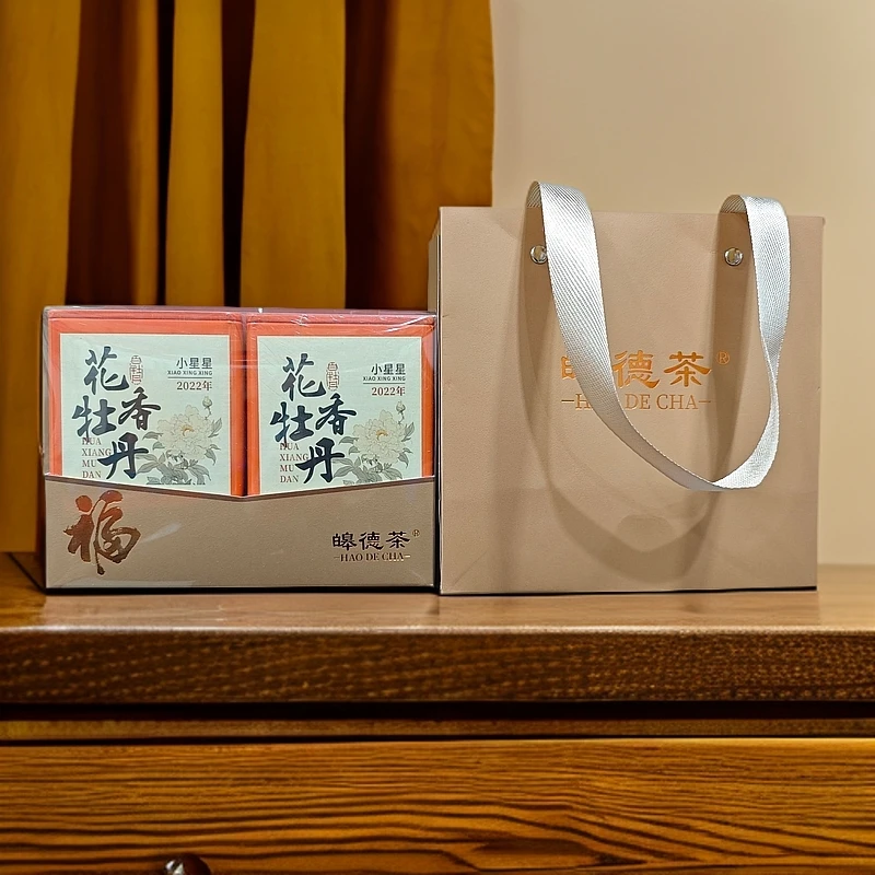 【皞德茶】2022年福鼎白茶 紧压花香牡丹小星星 100g*2罐