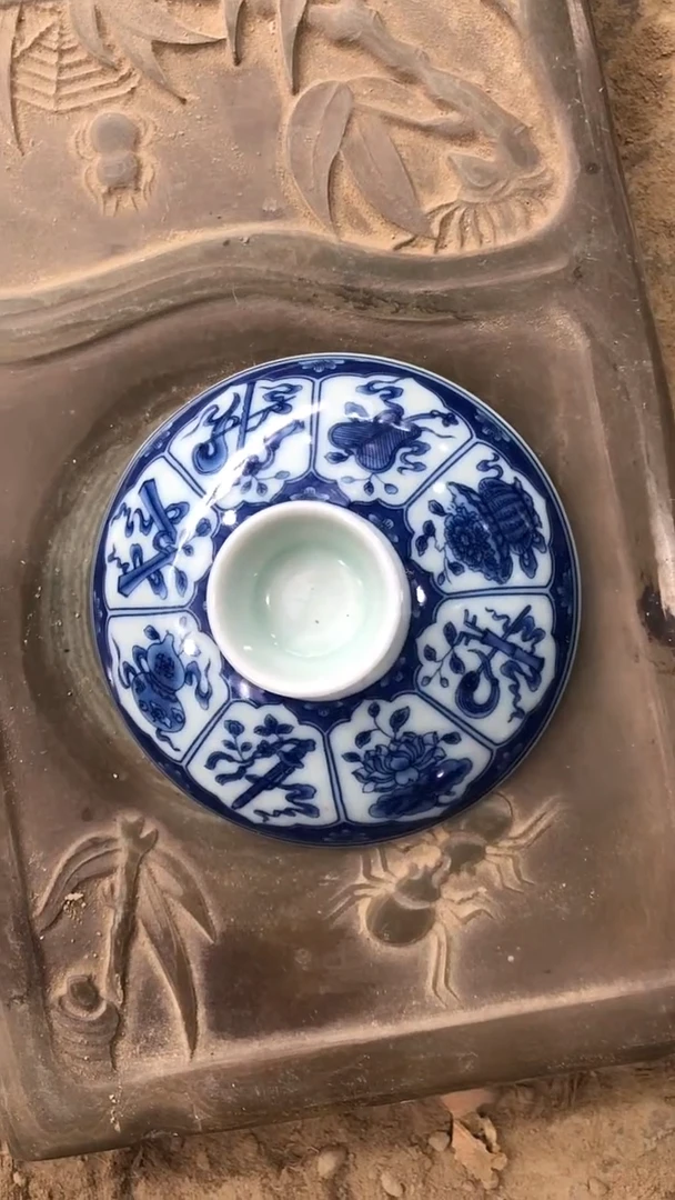 瓷山**美商用陶瓷代替链接（已直播间实物为准）