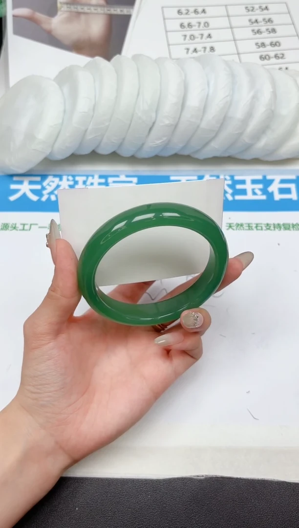 未镶嵌手镯石英质玉87-64.3