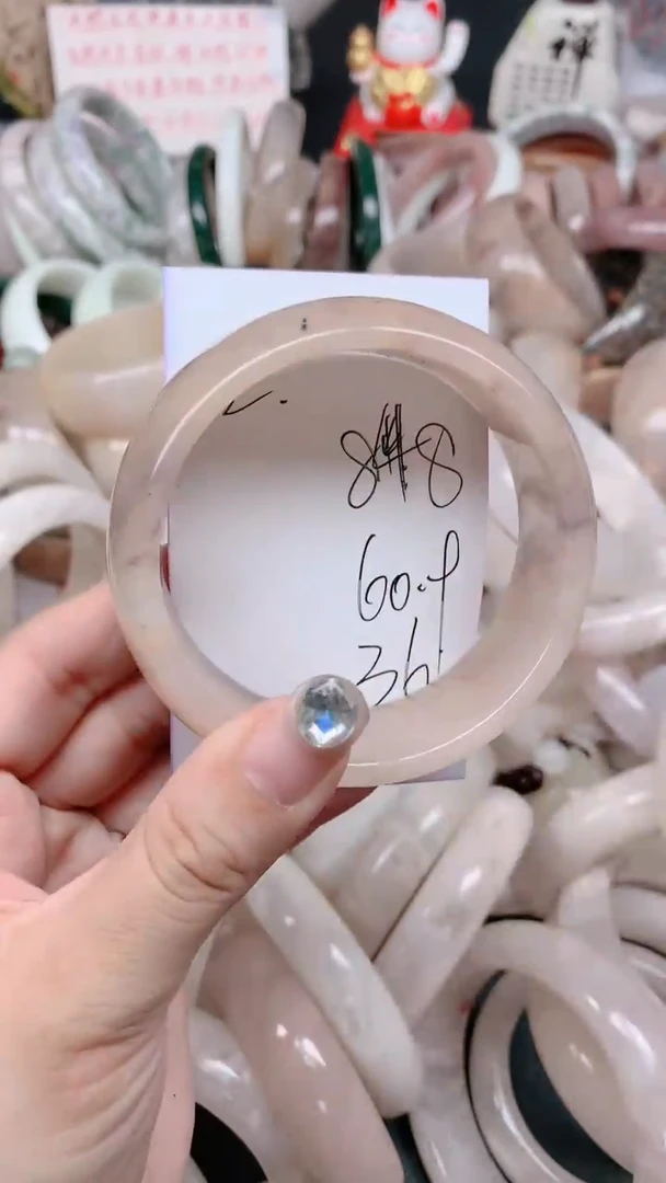 未镶嵌手镯石英质玉848