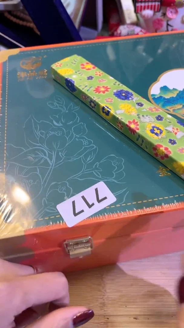 【闪购商品】瓷片陶茶666文玩周边多人