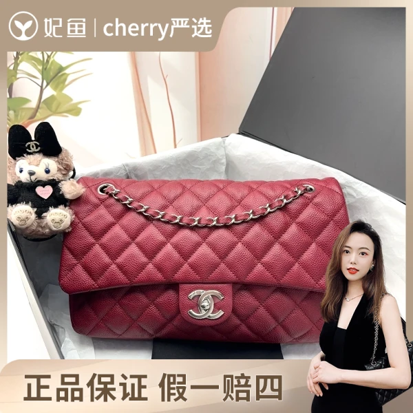 香奈儿/包包/95新/市场价38000/32.8.20