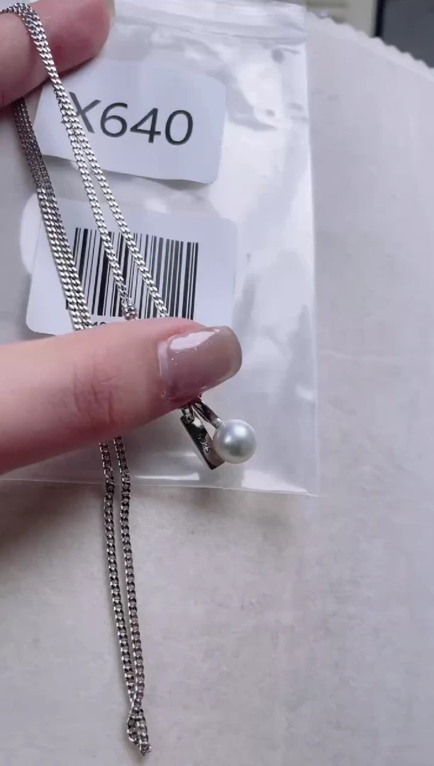 【闪购商品】海水珍珠套链银S925镶嵌X640