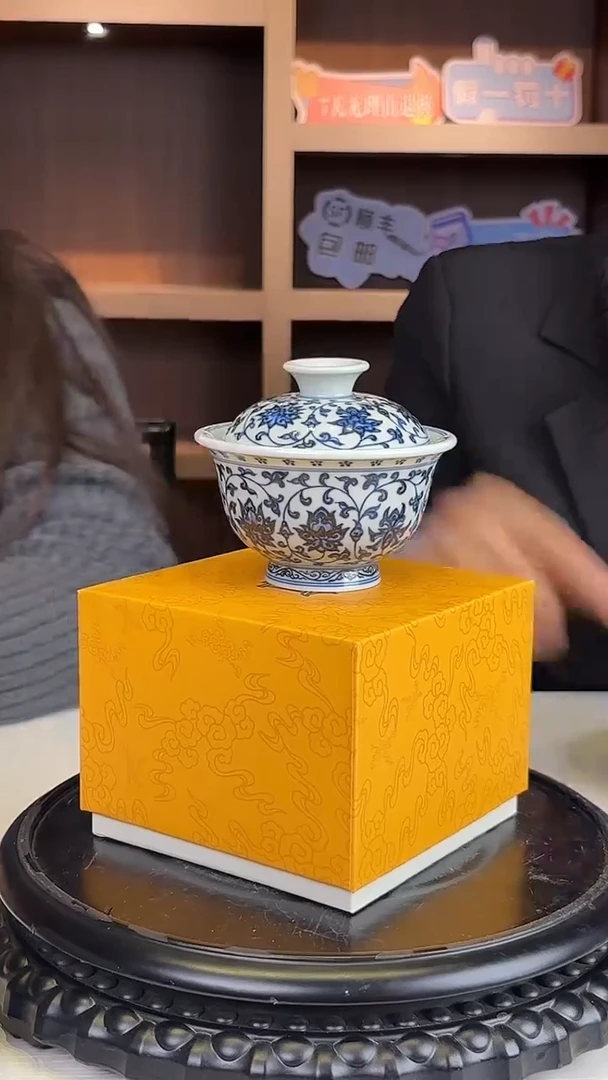 陶瓷博会&浮梁瓷局古县衙专场24