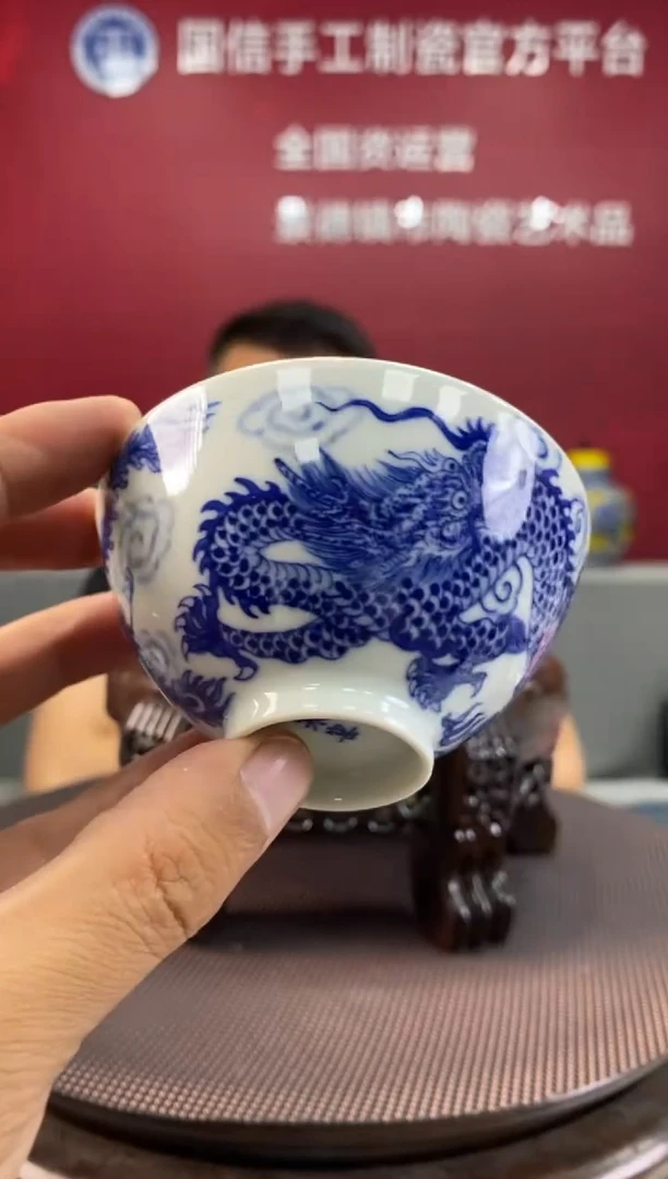 陶瓷a700景德镇瓷器一件