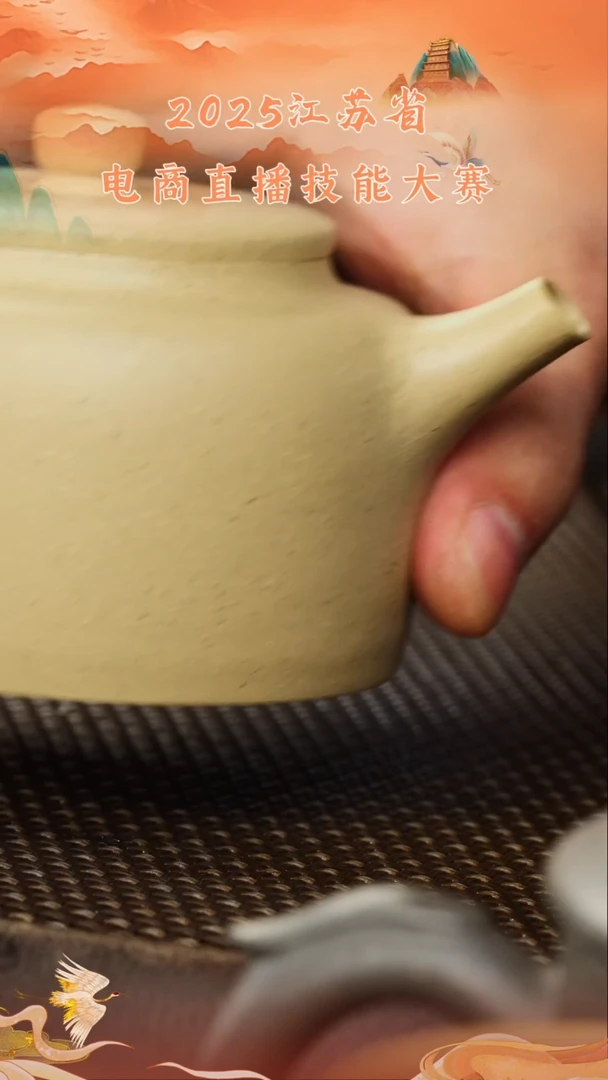茶壶紫砂李本绿 德钟