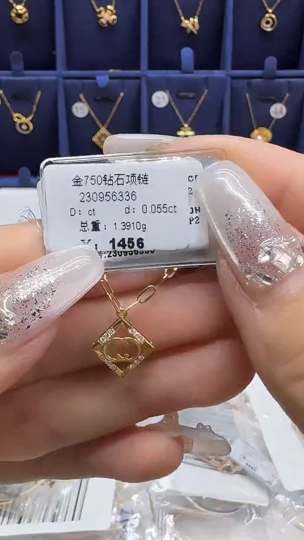 项链18K金镶嵌钻石项链
