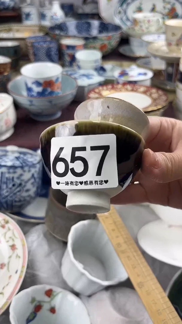 茉*657...........