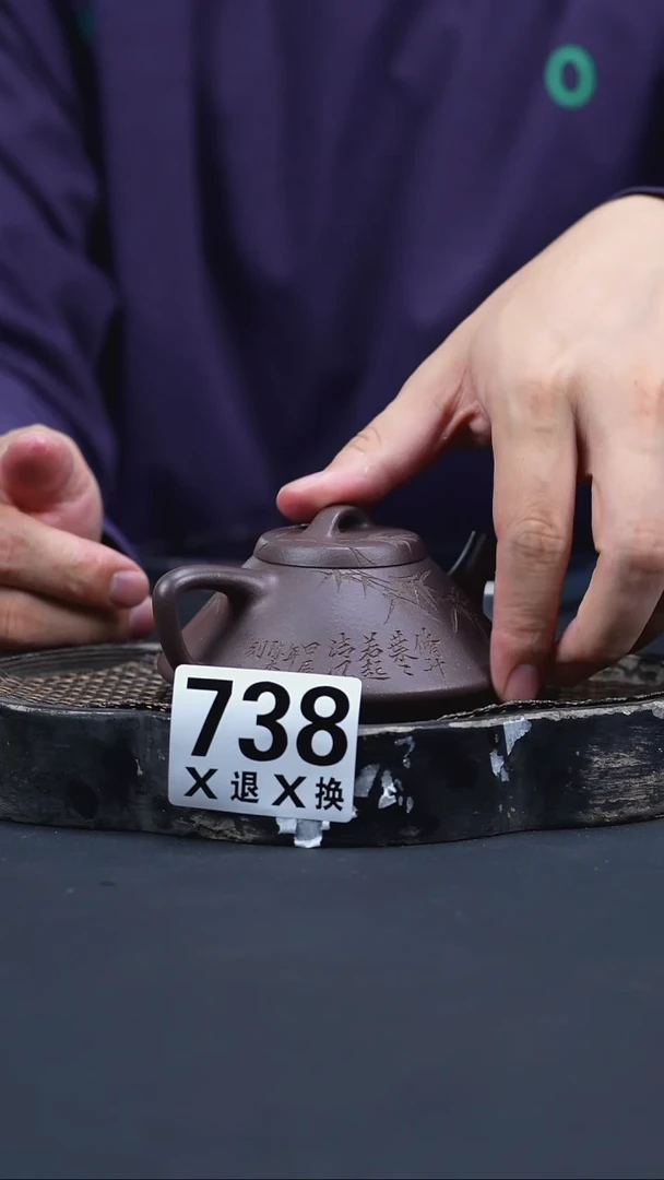 茶壶紫砂微瑕 希恩陶艺