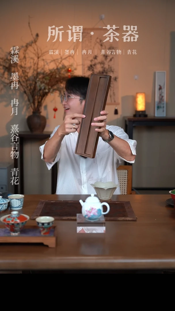 杯架杯架杯架杯架杯架