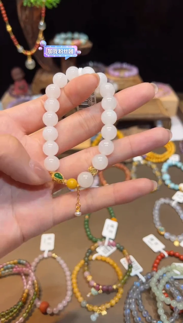 手饰和田玉未镶嵌手饰@@A6756