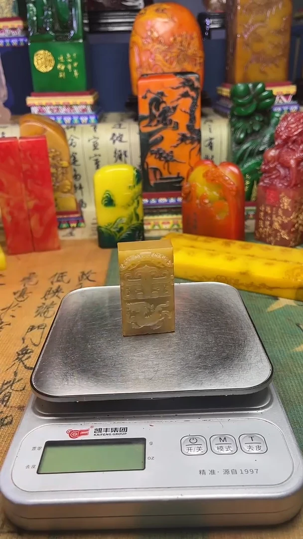 寿山石其他寿山石纂刻石料111