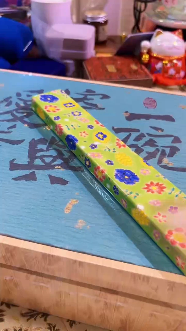 【闪购商品】瓷片陶茶666文玩周边多人