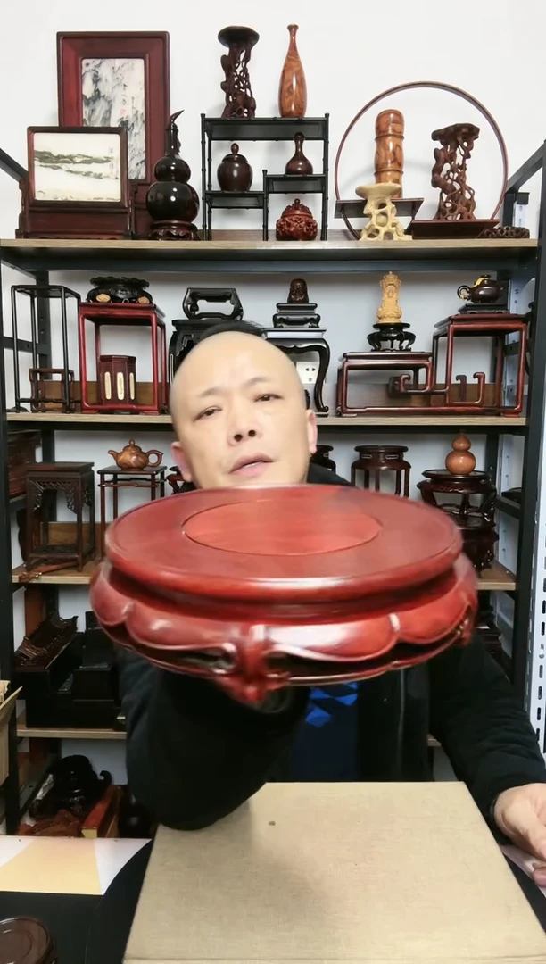 【闪购商品】紫砂紫砂底座底座