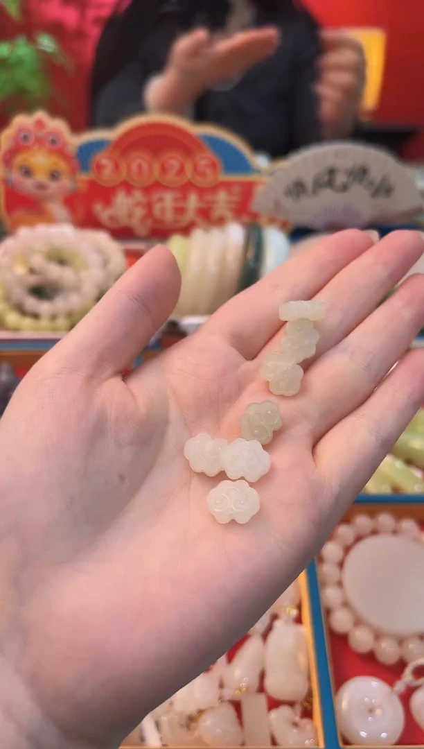 【闪购商品】和田玉吊坠未镶嵌晴水小如意锁【多样性发其一】