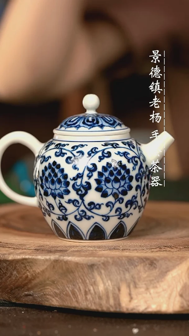 微瑕福利手绘盖碗现代瓷 柴 缠枝莲宫灯壶150c