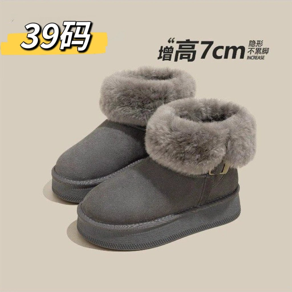 内增高雪地靴