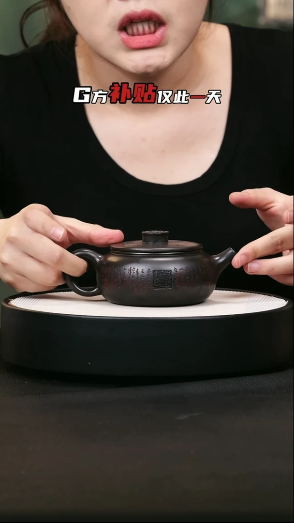 茶壶紫砂紫砂茶壶48