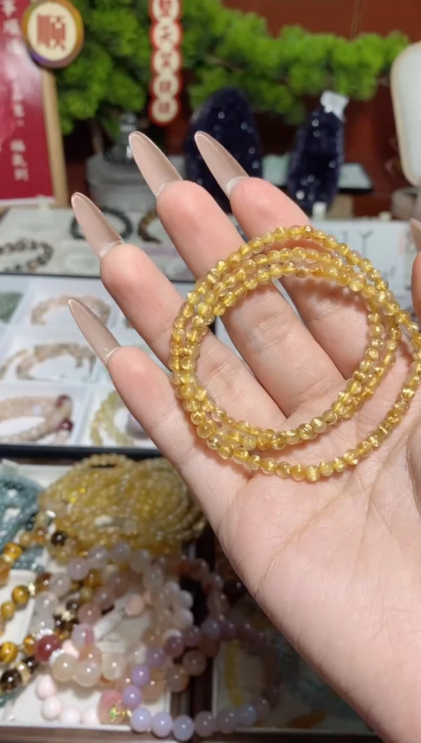 【闪购商品】发晶手串未镶嵌金发晶三圈