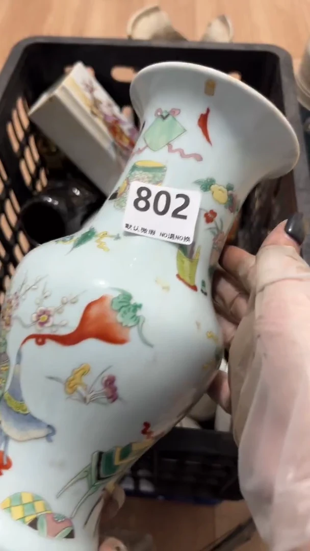 陶瓷古**彩工艺品00000802