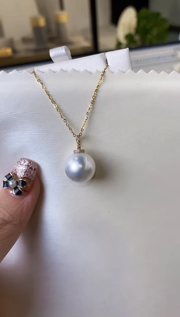 【闪购商品】海水珍珠吊坠(赠链)18K金镶嵌12-13澳白珍珠吊坠