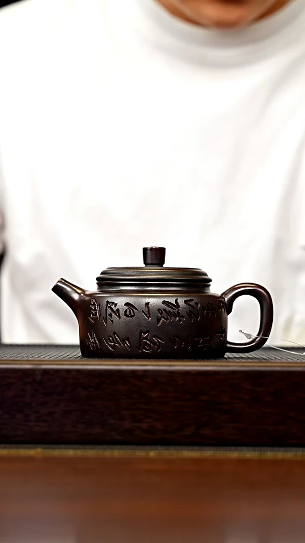 茶壶紫砂宜兴原矿 手工 紫砂壶容量220CC