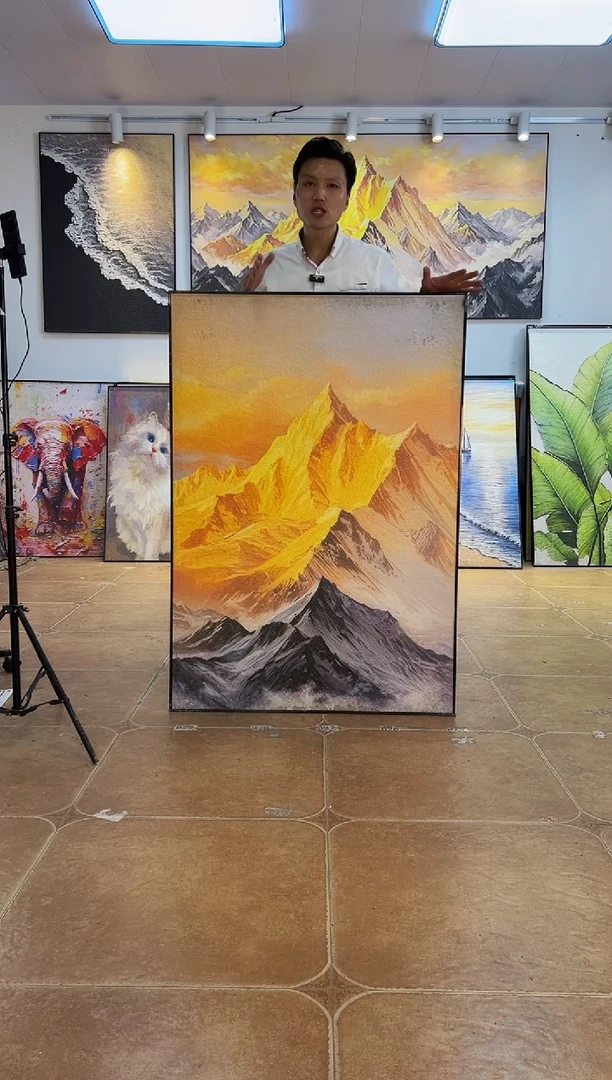 90*130*金山*黑框