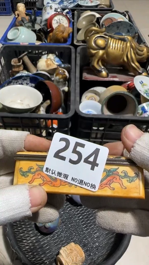 瓷片俺***的亿容工艺品254