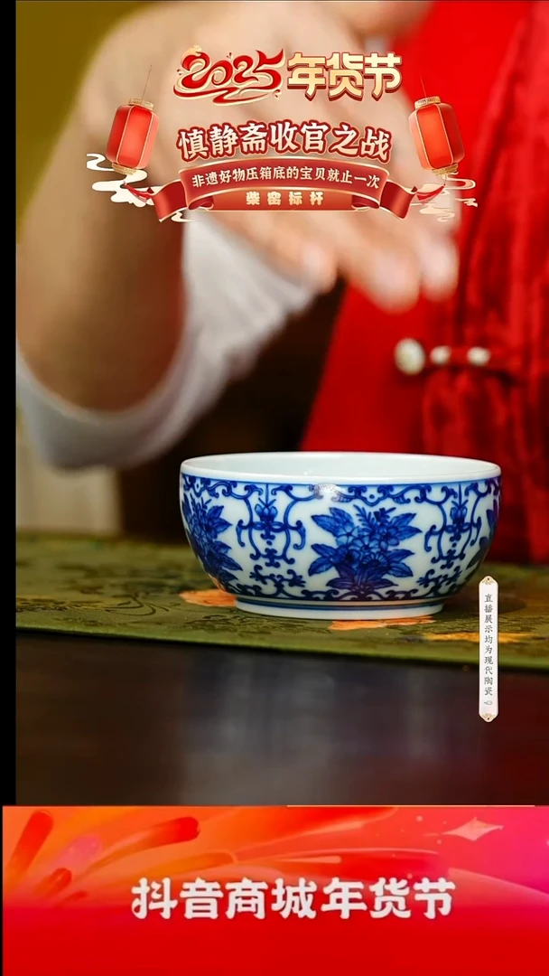 【闪购商品】10号号号号号号号号号@@sjz45