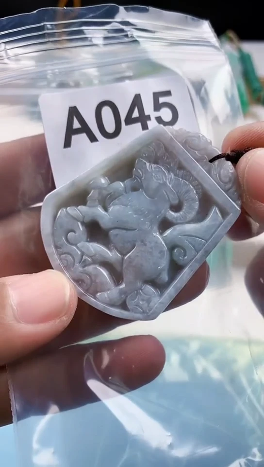 【闪购商品】翡翠颈饰未镶嵌天然翡翠吊坠挂件