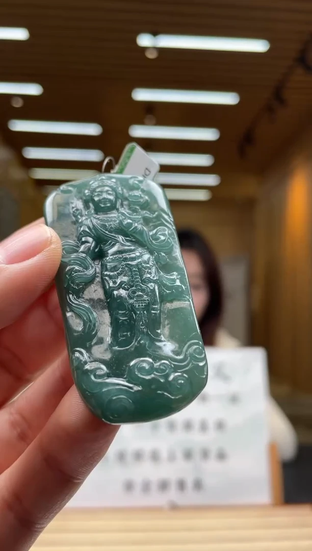 【闪购商品】定制翡翠未镶嵌*******37