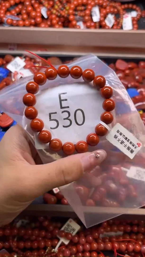 南红玛瑙未镶嵌珠宝奇石E530-9