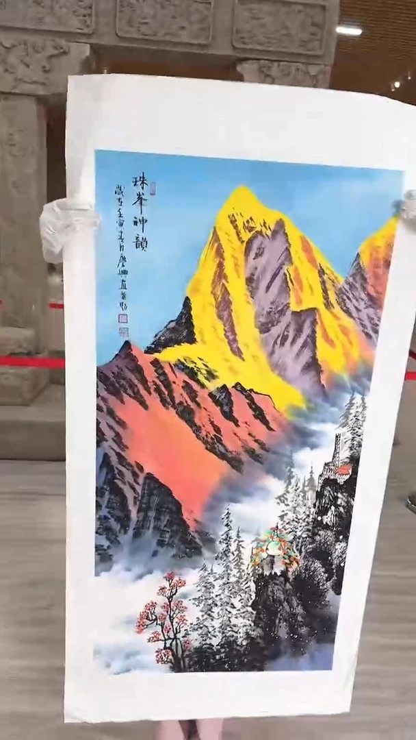 国画74众合艺术馆 李庆兴绘画作品