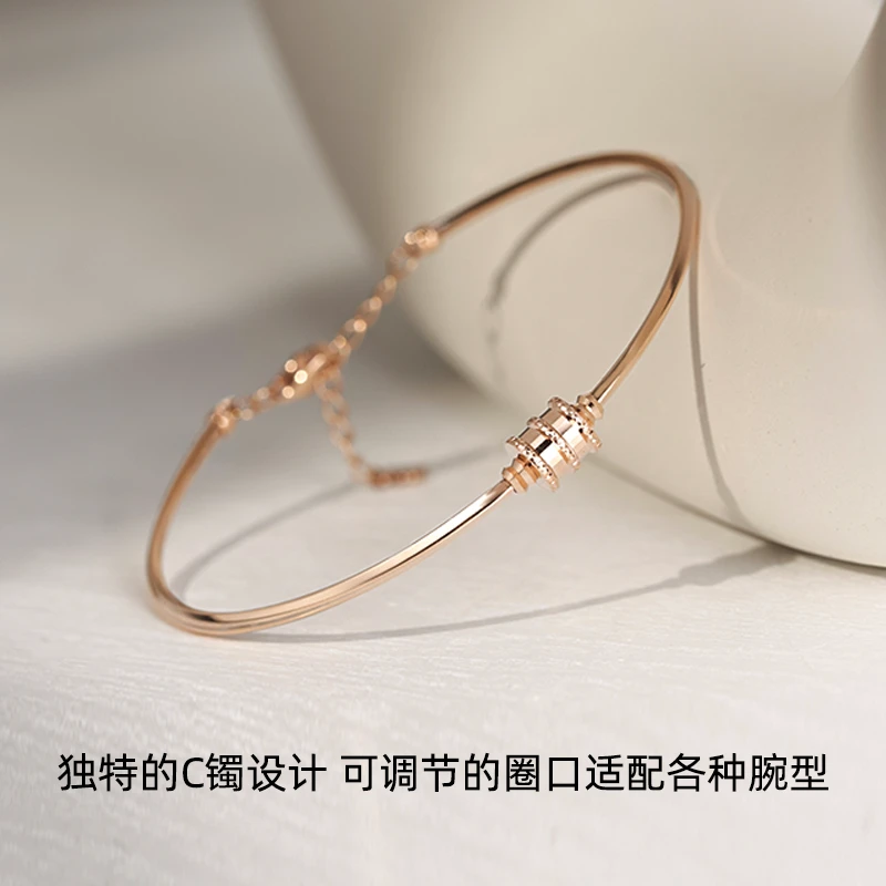 「茵为你」18K金4D【时来运转 】手镯气质轻奢时尚百搭小众简约