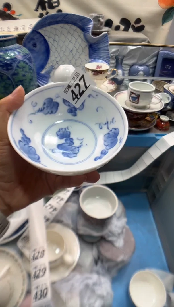 瓷片畸*427