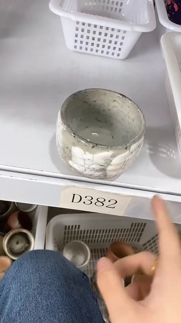 瓷片D382陶瓷茶具茶器
