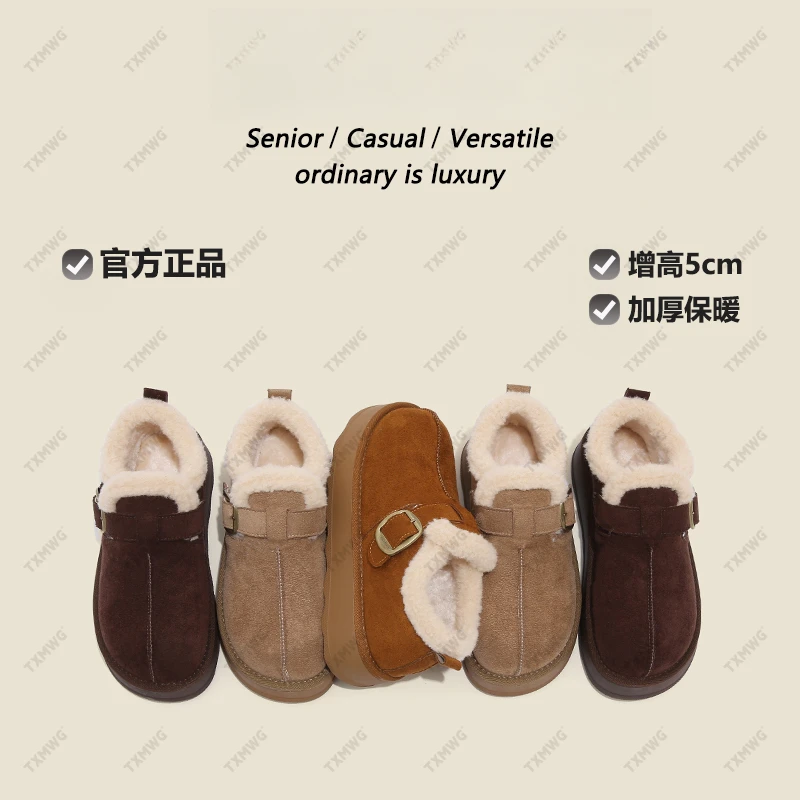 【防水勃肯雪地靴】复古加绒厚底雪地靴女新款冬季保暖勃肯 310