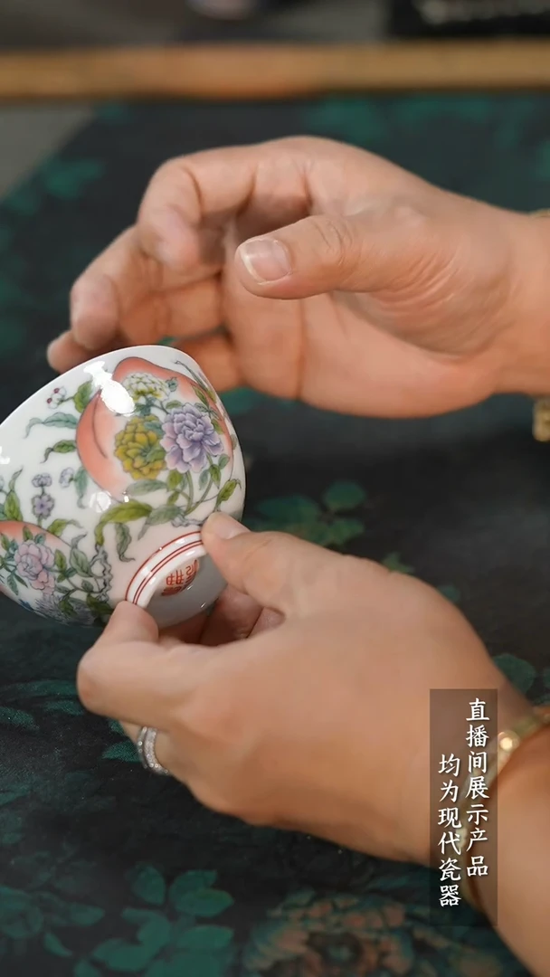 瓷片5497家庭瓷器日用摆件