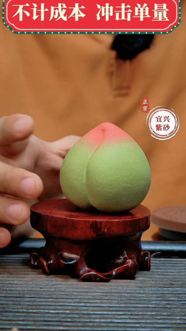 紫砂茶宠原矿紫砂茶宠摆件