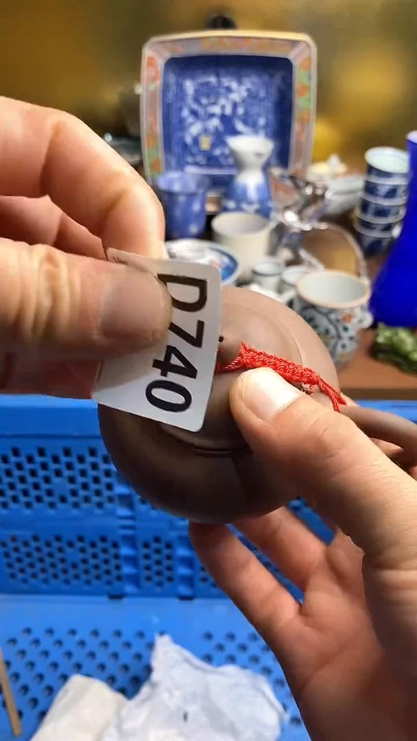 【闪购商品】瓷片666666666 740