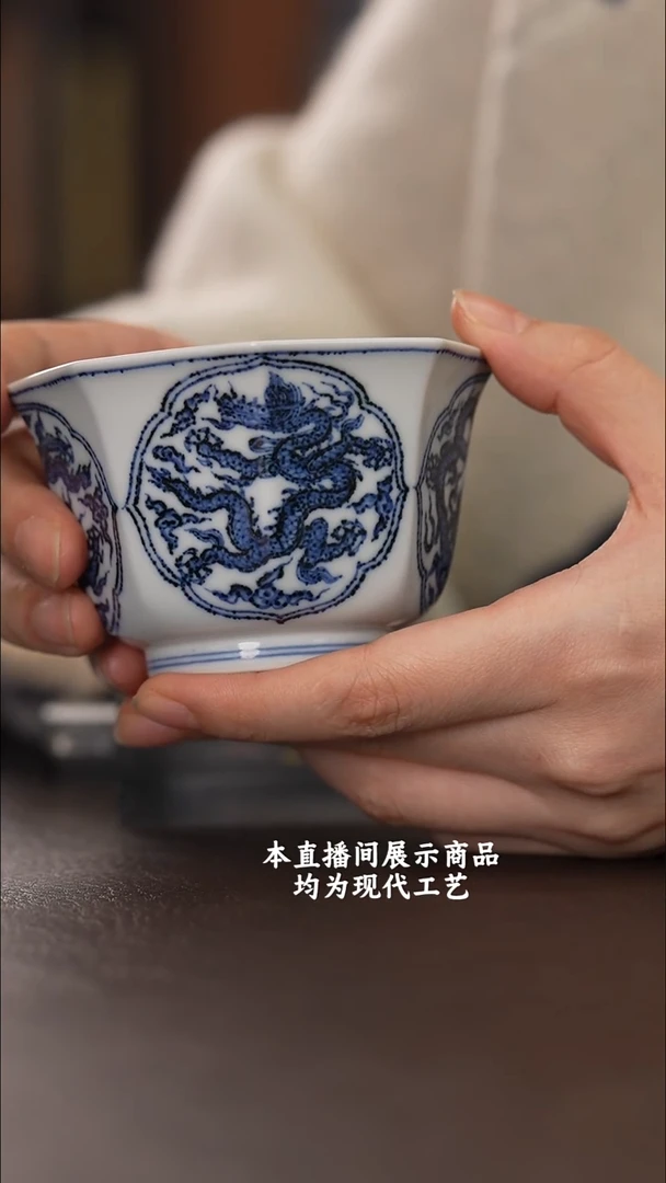 杯x*a壹万堂之精美茶器